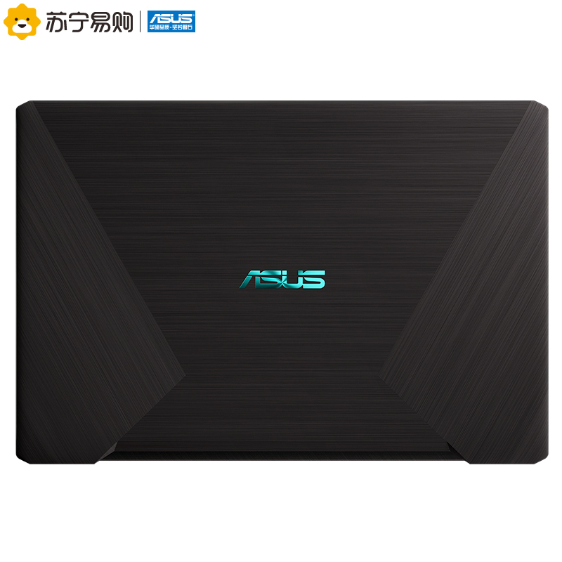 华硕顽石(ASUS)热血版YX570 15.6英寸学生游戏本笔记本电脑 (R5-2500U 4GB 1TB GTX1050 黑色)