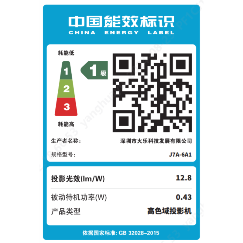 JMGO坚果O2 Ultra 4K超高清超短焦三色激光投影仪卧室客厅家庭影院激光电视微云台近距离投影