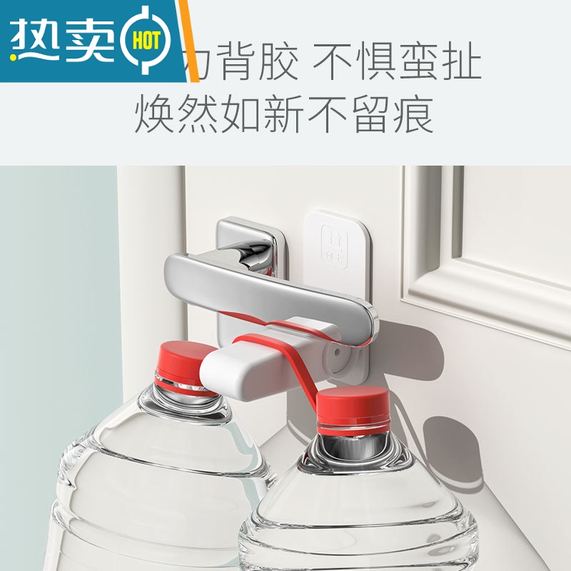 显彩儿童安全锁防宝宝开门器免打孔房门大门门把手猫小孩开门锁卡扣 [移门锁-6只装]房门安全扣高清大图