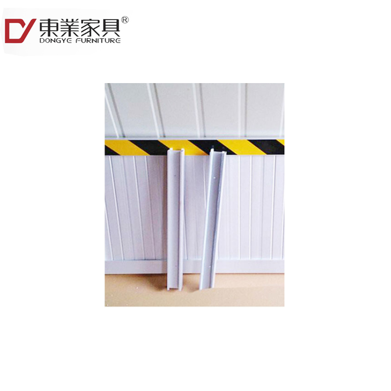 东业家具 门框套装 配件