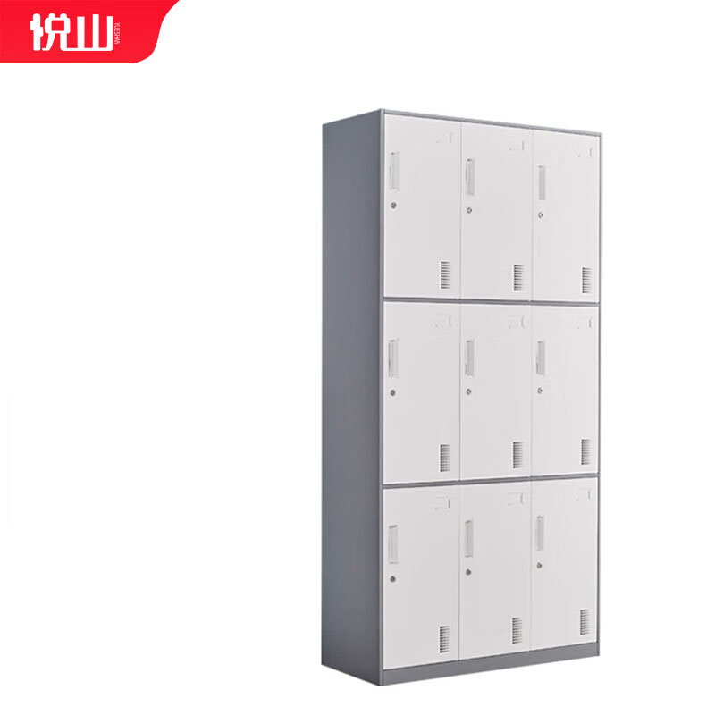 【悦山】衣柜 YSOA2fo9m-06QHTB 900×400×1850mm 人造板 组