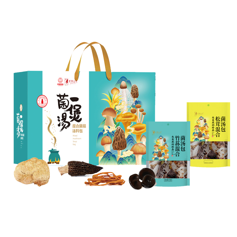 半亩川精选坚果大礼包美味零食手礼盒装低糖健康干果混合口味送礼优选