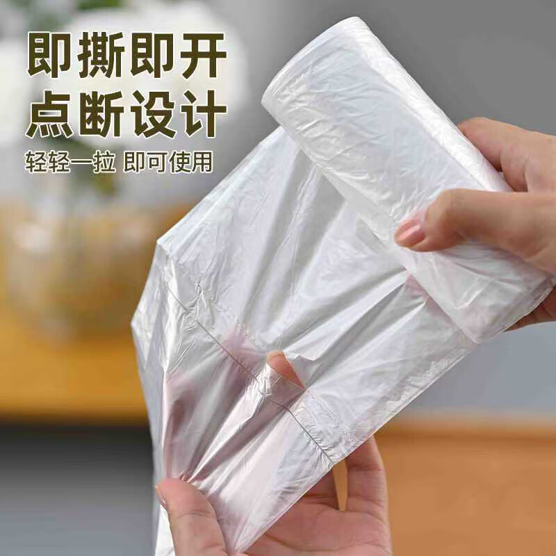 百晟长恒 BSCH-B33GS 50*60cm 30只/卷 平口式垃圾袋(计价单位:卷)透明色高清大图