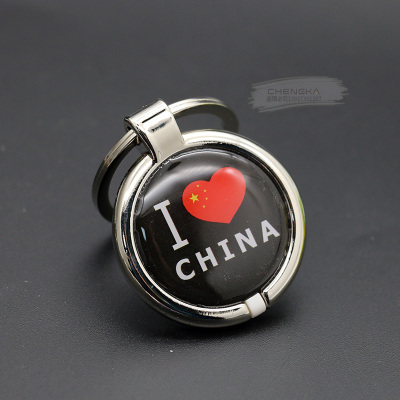 IC-CUID中国心 IC CUID金属滴胶卡电梯卡会员卡可复制卡通M1门禁卡扣智能锁感应