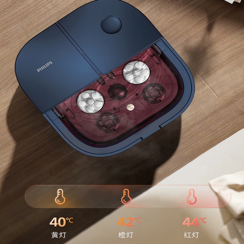 飞利浦足浴按摩器PPM5103F高清大图