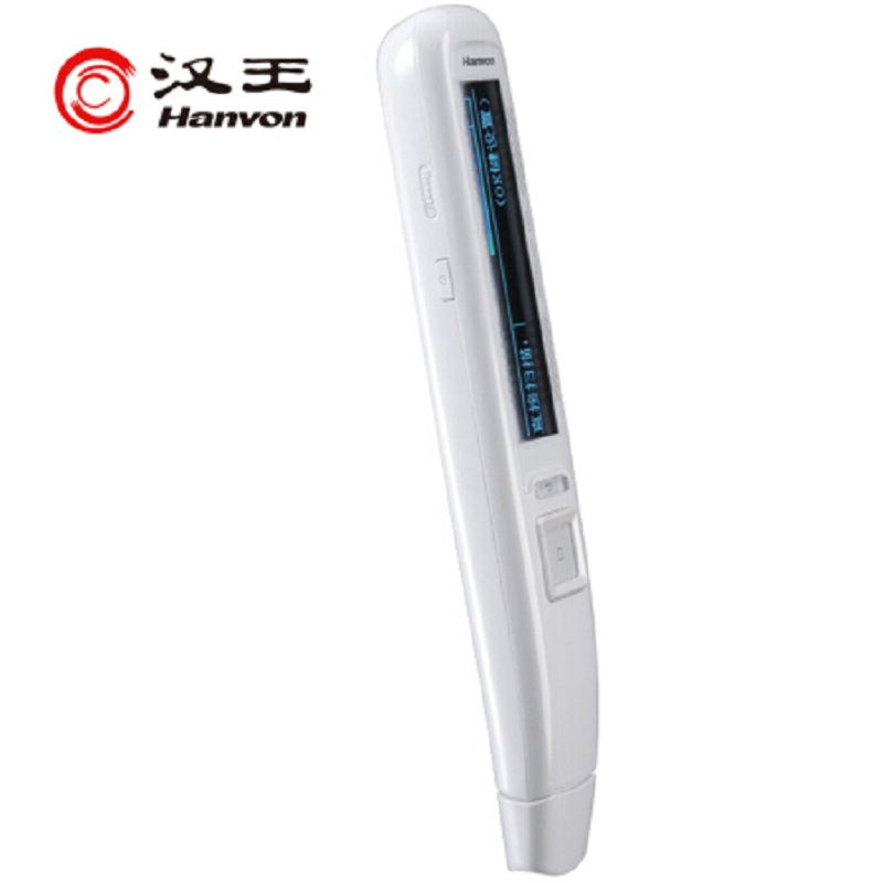 汉王(Hanvon)E典笔 A10TPLUS 电子词典英汉翻译扫描翻译笔内置牛津高阶8扫描式电子词典