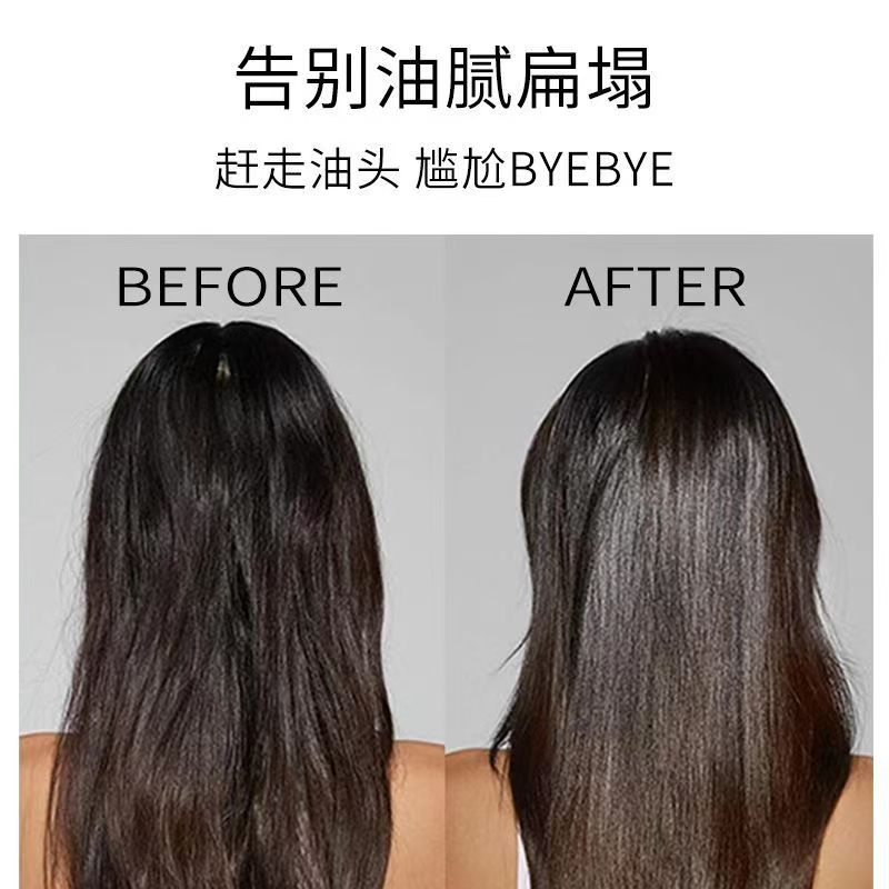 卡诗头皮磨砂膏舒缓轻盈洁净霜500ml高清大图