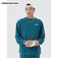 卫衣男士2022秋季新款潮流圆领绣花长袖T恤休闲灰色时尚套头上衣_461 XS:160/84A 碧玉绿