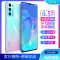 ivvi p40全网通双卡游戏吃鸡 6GB+64GB 天空之境 学生高配高性价比千元低价智能手机适用于华为荣耀oppo小米vivo5G耳机