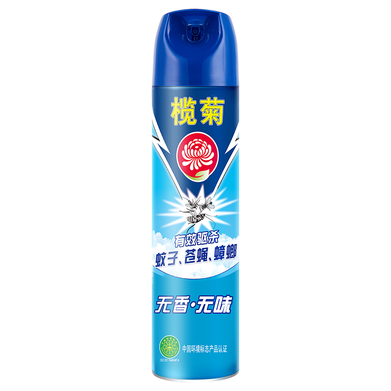 榄菊 杀虫剂无香型气雾剂600ml 跳蚤蟑螂药驱蚊驱虫防蚊神器除虫剂喷雾