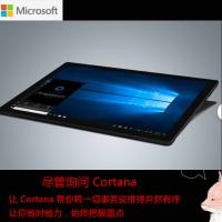 【原装黑(键盘+鼠标】微软(Microsoft)Surface Pro6 8代i5-8250U 8G 128G 亮铂金 Win10 12.3英寸触屏 便携商务 二合一平板电脑笔记本