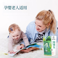 云南本草 除螨包[2袋装共20包]植物除螨驱家用除螨贴床上用 中医保健家用皮管家 苏宁自营