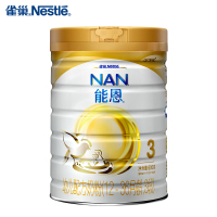 雀巢Nestle能恩3 苏宁限量定制礼盒 4罐装