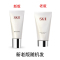 SK-II氨基酸洗面奶120g 护肤品化妆品(SK2舒透洗面奶 补水保湿 深层清洁毛孔 洁面)氨基酸洗面奶