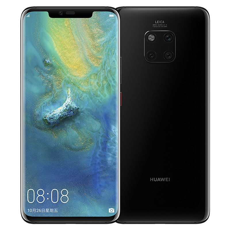 华为/HUAWEI Mate 20 Pro 亮黑色(UD)8GB+256GB 屏下指纹版麒麟980芯片全面屏徕卡三摄移动联通电信4G全网通手机