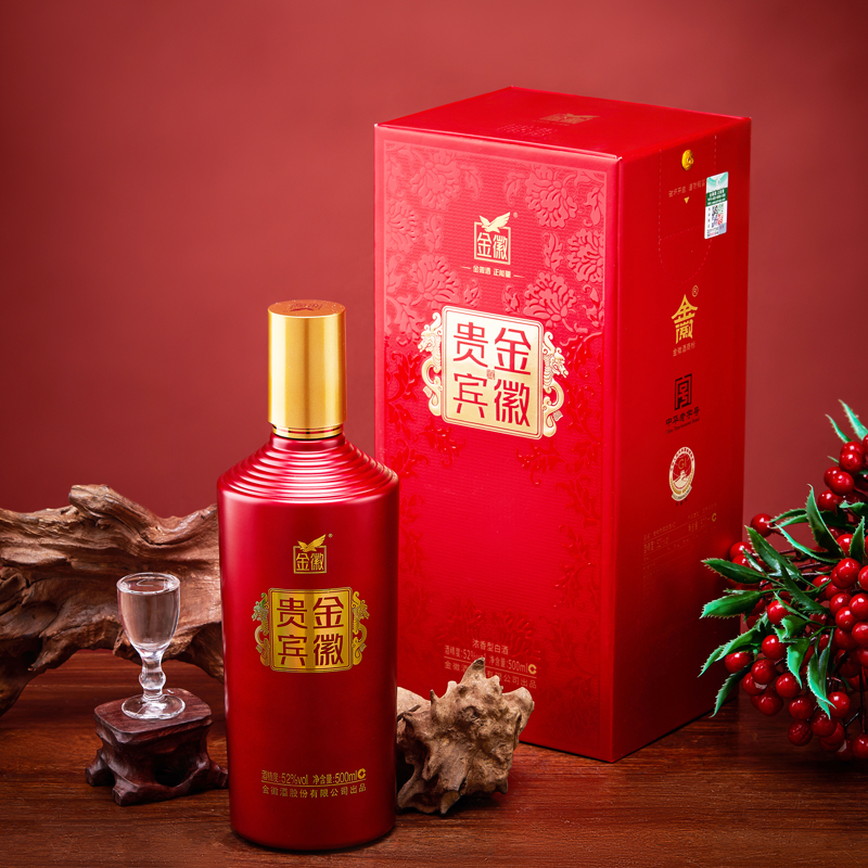 金徽酒52度贵宾红500ML*4瓶整箱浓香型白酒纯粮食酒送礼宴请高清大图