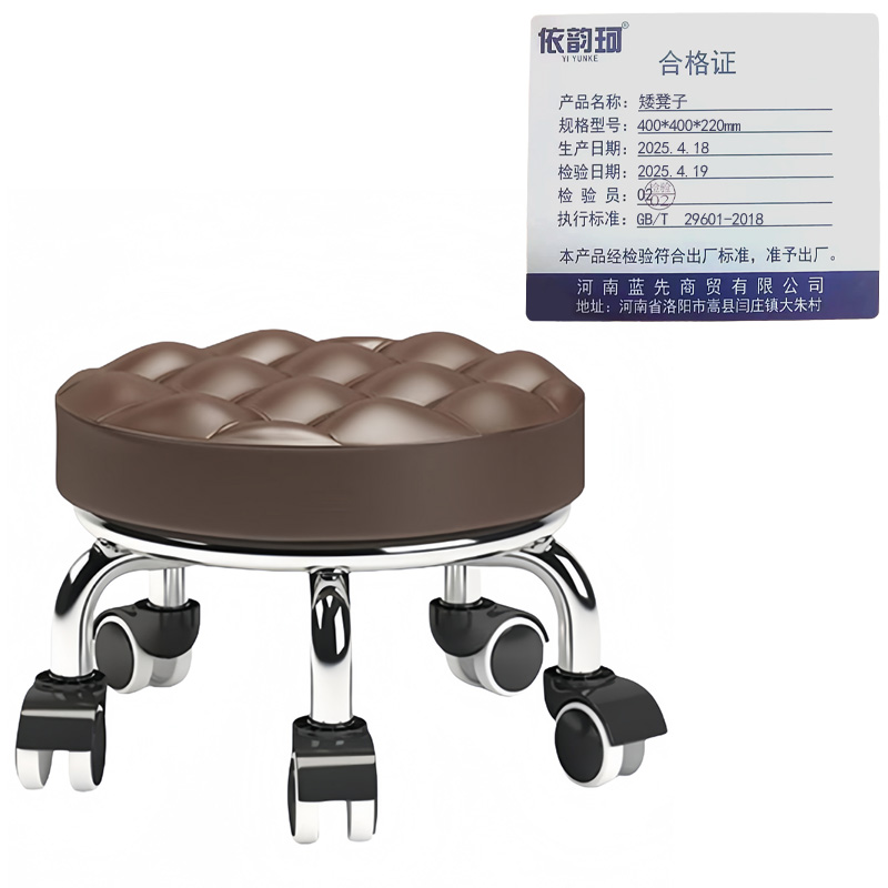 依韵珂矮凳子400*400*220mm个高清大图