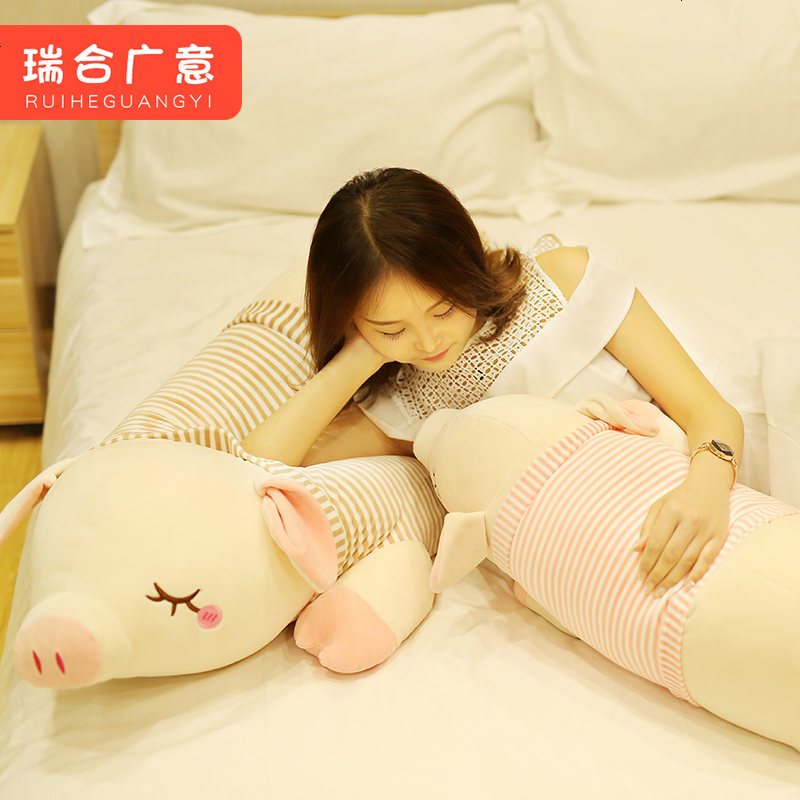 猪公仔毛绒玩具搞怪抱枕玩偶可爱女孩睡觉抱娃娃超萌韩国女生懒人