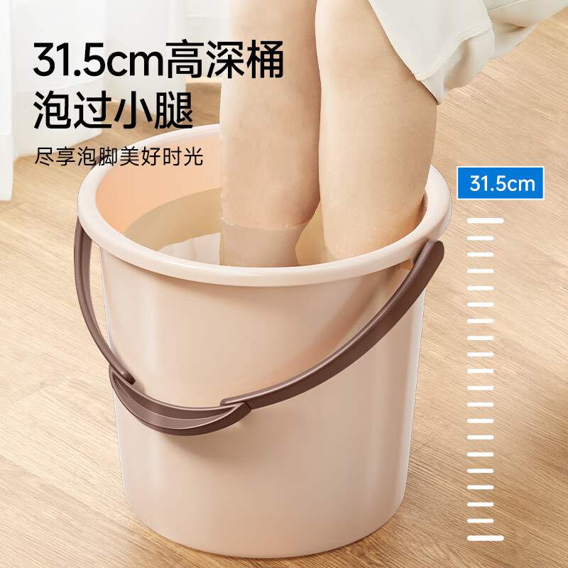 五月花 水桶耐用加厚清洁塑料手提水桶多用桶JJ-SN636 19升*2(单位:组)高清大图