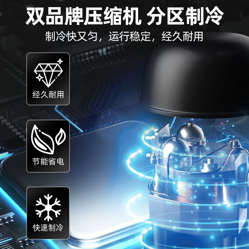 星星(XINGX)三台阶冰台卧式点菜服务柜商用冷藏展示柜麻辣烫烧烤冒菜鲜肉海鲜保鲜GCD-2500T3