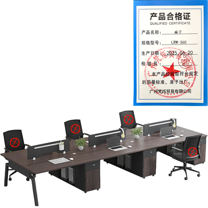 指臣桌子LRW-360/张高清大图
