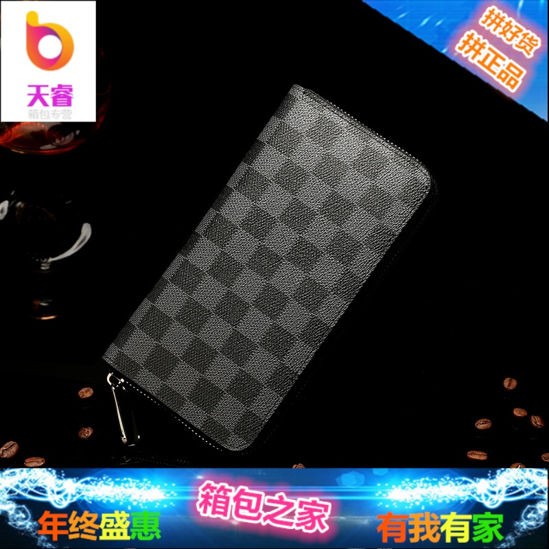 LV$XV钱包男士真皮手包女士男包女包欧美长款钱夹情侣拉链手拿包