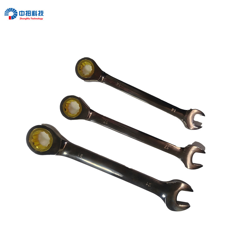 中扭扳手两用扳手 21mm 把高清大图