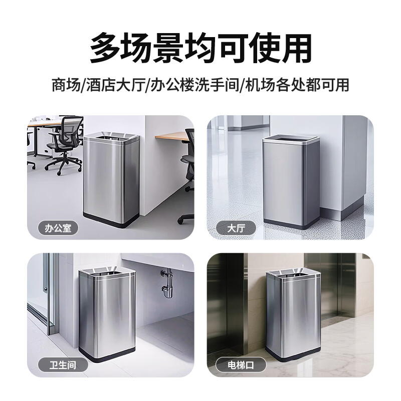 GNF垃圾桶40L不锈钢无盖垃圾桶大号大容量防指纹 户外家用厨房商用餐饮酒店 SF40-F01高清大图