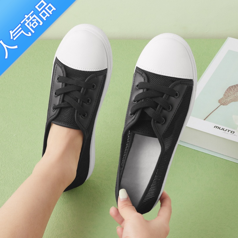 SUNTEK小白鞋女2023年春夏新款一脚蹬百搭懒人单鞋薄款透气网面2百款夏高清大图