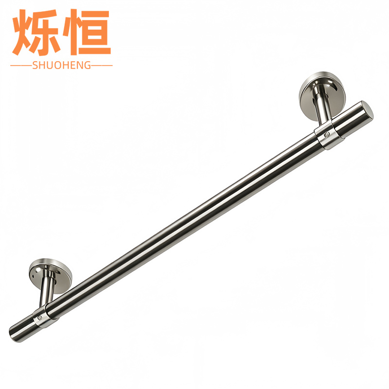 烁恒 不锈钢晾衣杆1.2m个