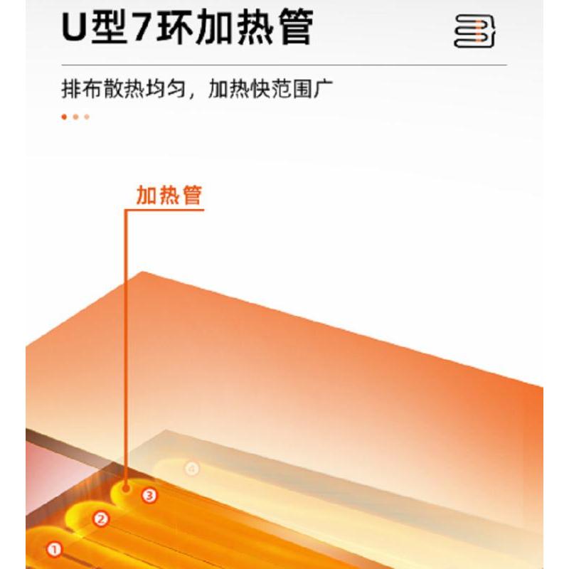 星星(XINGX)商用电扒炉小吃摊铁板款 手抓饼烤冷面机器多功能 U型加热铁板扒炉 XPL-T1-10A