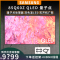 三星(SAMSUNG)85英寸 平板电视 QLED量子点 4K 液晶 全面屏电视 QA85Q60ZAJXXZ
