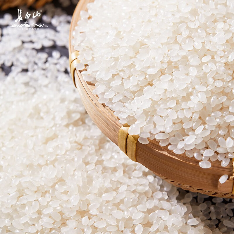 长白山 火山岩有机大米(狍子系列)5KG高清大图