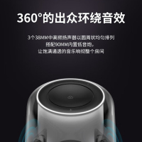 哈曼卡顿(Harman/Kardon) 音乐曜石 Allure Essential 桌面电脑蓝牙音箱电脑音响 360°环