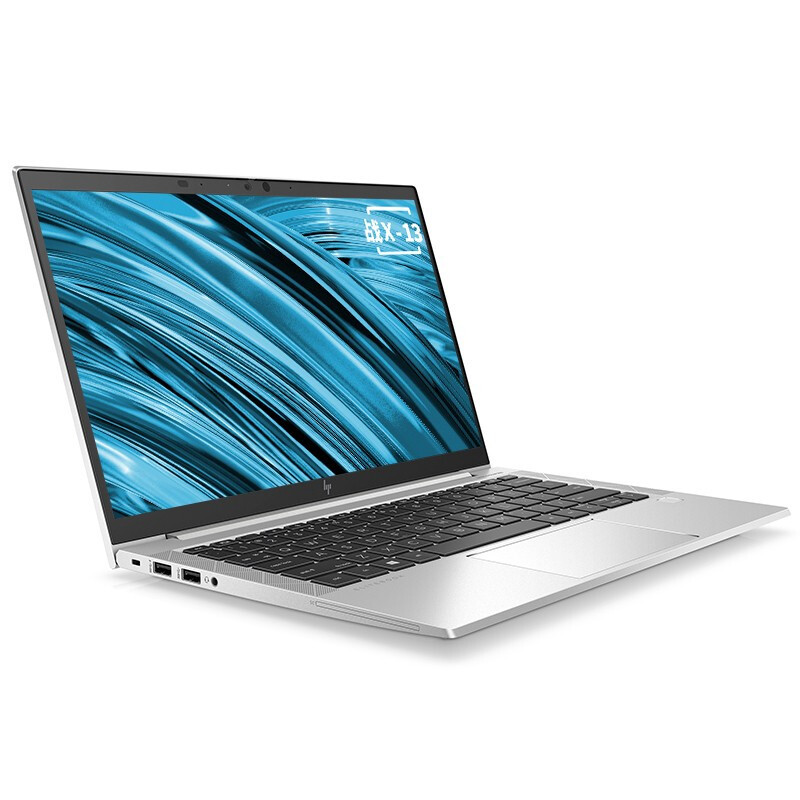 惠普(HP)战X 锐龙版13.3英寸定制高性能轻薄笔记本电脑(锐龙6核12线程 R5Pro-4650U 8G 512G固态 400尼特高色域)