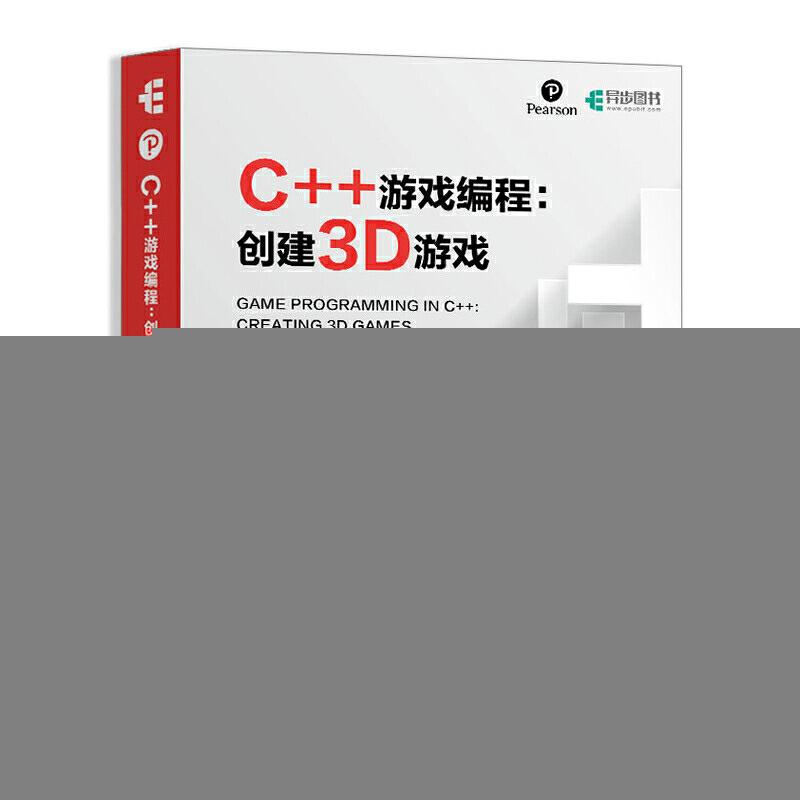 正版新书]C++游戏编程:创建3D游戏[美]桑贾伊·马达夫(Sanjay Ma高清大图