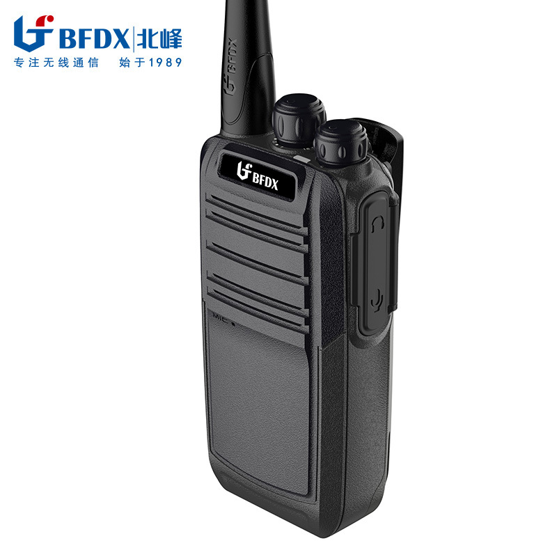北峰(BFDX)北峰BF-TD506商业DMR数字对讲机商业保密手持机大功率自驾游手台