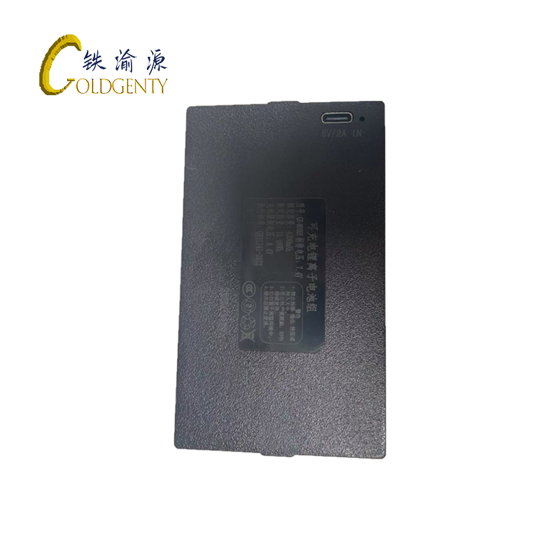 铁渝源 可充电锂离子电池组GT-8000E/台高清大图