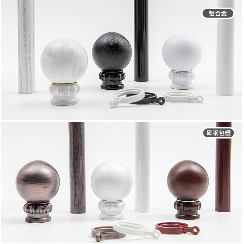 添福运 罗马杆窗帘杆加厚铝合金窗帘杆特厚金色白色罗马杆单杆双杆窗帘轨道单杆窗帘杆子支架侧装顶装窗帘支撑杆高清大图