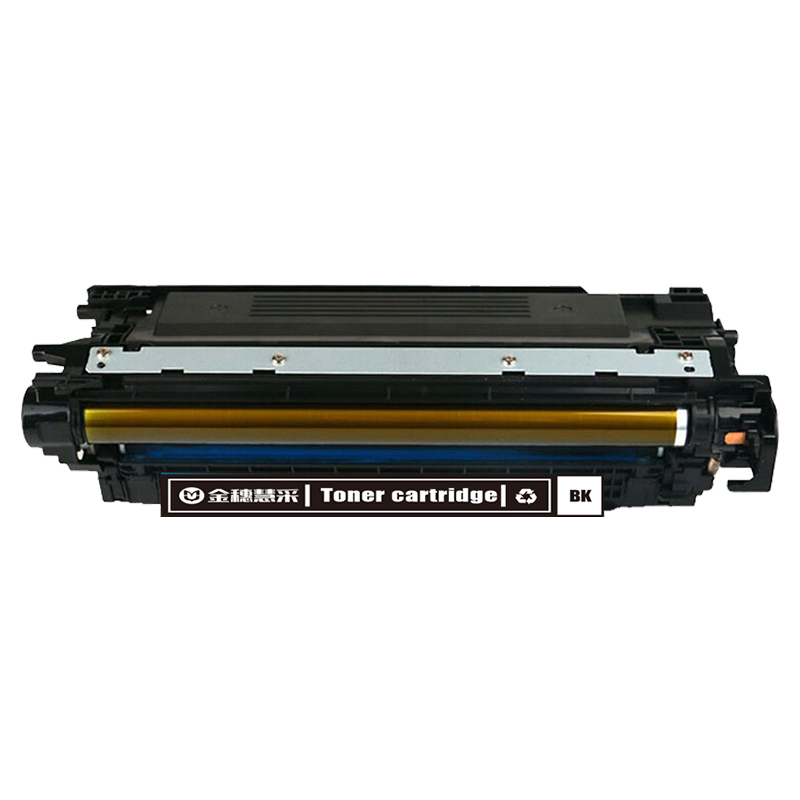 金穗慧采 CE400A 硒鼓适用于 HP 551n 575dn fw 570dw 507A