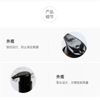 芭比波朗(Bobbi Brown)清透舒盈洁肤油200ml 卸妆油 卸妆乳