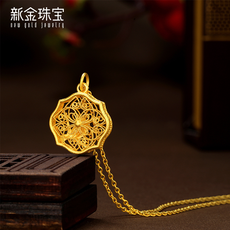 新金珠宝足金999黄金项链女喜上眉梢套链镂空花丝喜鹊吊坠金饰1042