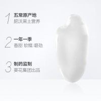 葵花阳光五常大米稻花香米5kg 东北大米黑龙江大米