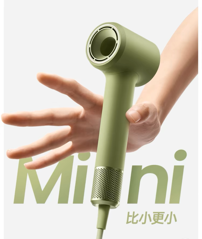 Laifen徕芬MiniLF03高速吹风机宿舍家用便携旅行小巧负离子护发电吹风(抹茶绿)高清大图