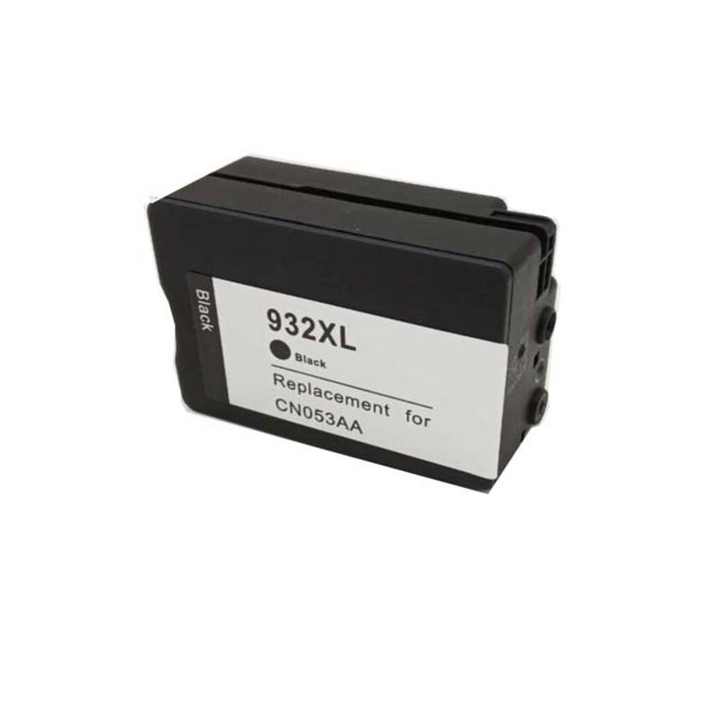 富士达 932XL黑色933XL彩色墨盒 适用惠普6700 7110 7510 7610 6100打印机耗材