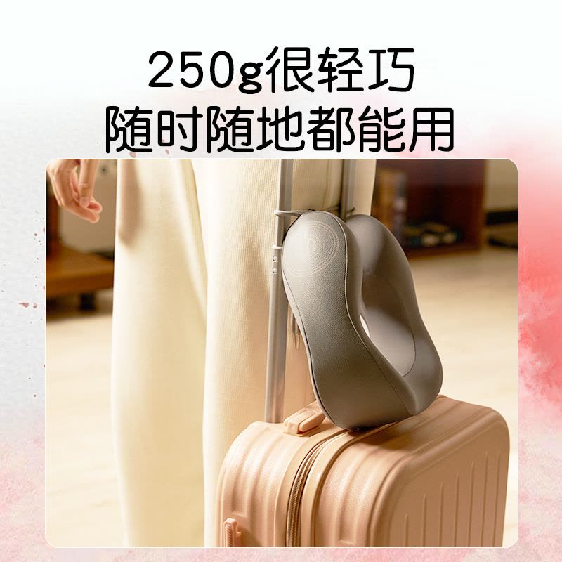 教师节七夕生日礼物盒送女生闺蜜女友生日礼盒老婆妈妈父亲节实用高级U型SKG热敷枕图片