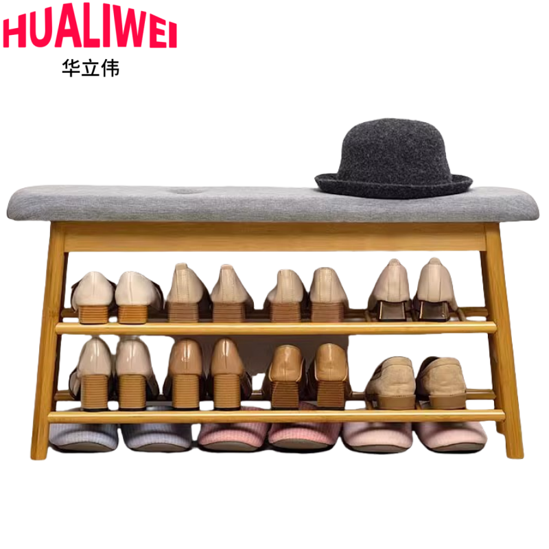 华立伟换鞋凳高清大图