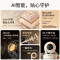 普联(TP-LINK)IPC45AW全彩Plus监控摄像头超清500万像素5G双频智能家用网络全景手机远程+32G内存卡