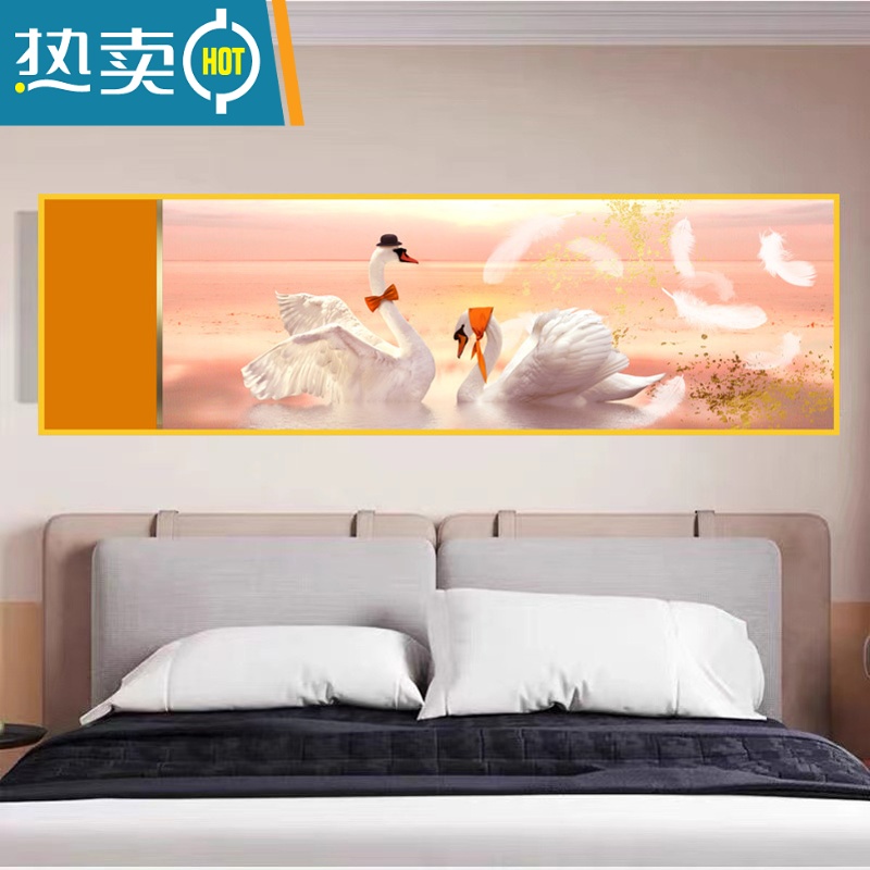 敬平卧室床头自粘贴画房间背景壁画现代简约主卧装饰画北欧酒店宾馆画装饰画 CT04 大号高50cm宽150cm印刷假边框整张