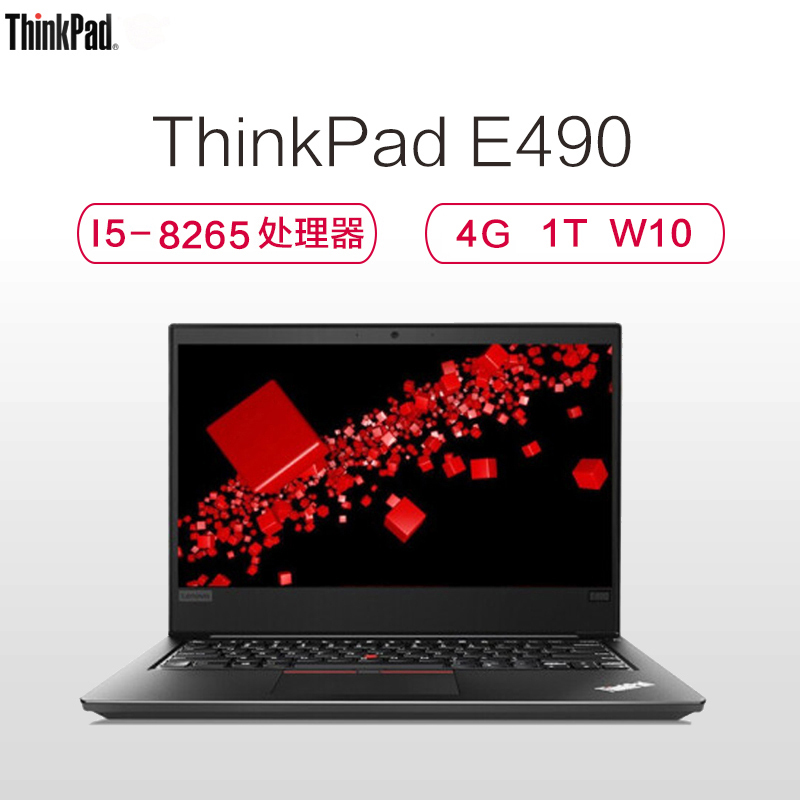 ThinkPad E490-0JCD 14英寸轻薄窄边框笔记本电脑(I5-8265U 4GB 1TB 2G独显 W10h)